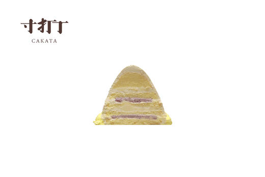 新云阳光·生日快乐/芋泥牛奶冻奶油蛋糕（可备注少糖） 商品图3