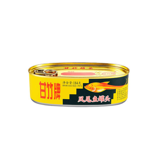 甘竹牌凤尾鱼罐头184g/罐佐餐下饭小菜即食配面夹馍 商品图1