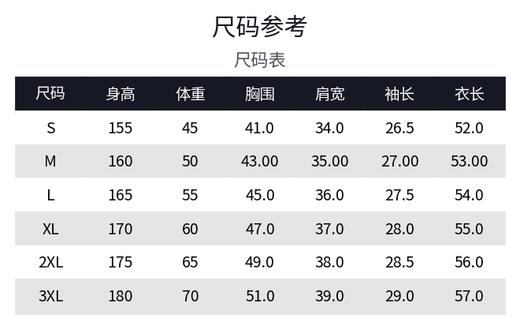 朗姿 灯笼袖亮钻短袖针织衫LSEK01KPR412 商品图5