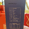百年郧府500*2礼盒 商品缩略图2