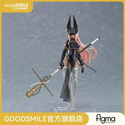 【GSC现货】figma HEMET NETHEL 商品图0