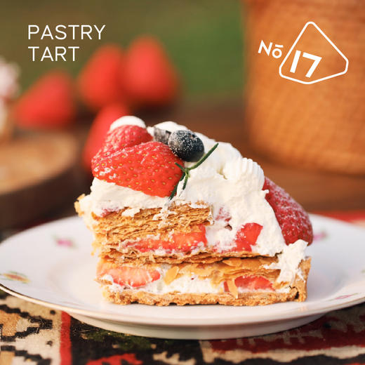 草莓酥皮挞 商品图1