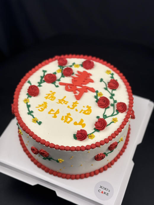 福寿安康 商品图0