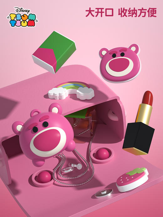 G-KL54 科物酷 草莓熊手提包 商品图4