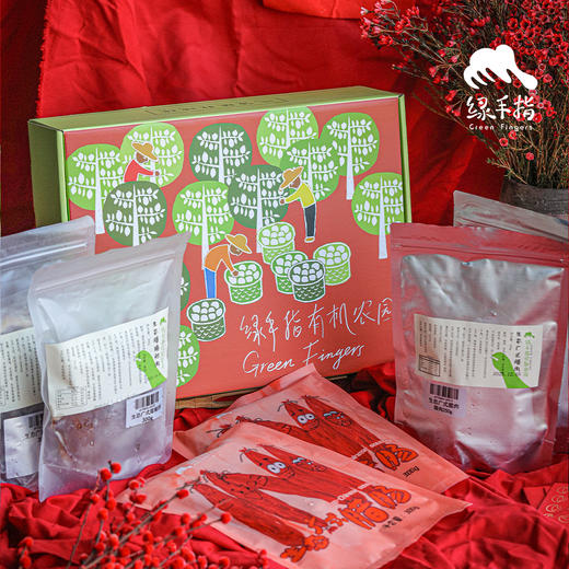 生态腊味礼包  | 绿家自产*   Ecological bacon package  | Self-production 商品图0