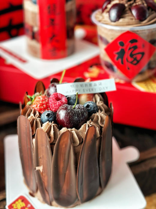 大吉大利车厘子小蛋糕，装饰水果随机搭配 商品图7