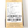 YvesFigarau伊夫·费嘉罗休闲毛衣961167 商品缩略图5