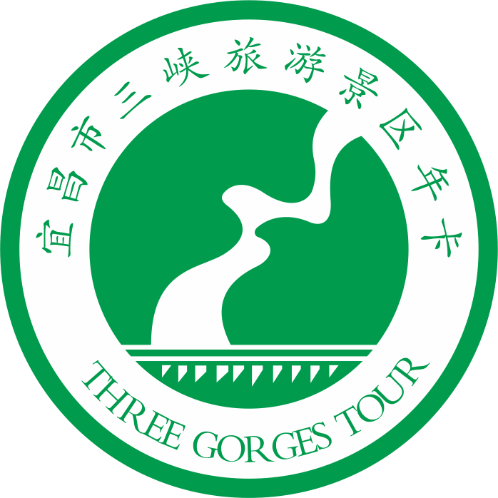 宜昌旅游年卡文旅微商城