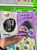 顶喜-皮阿糯黑桑葚 商品缩略图0