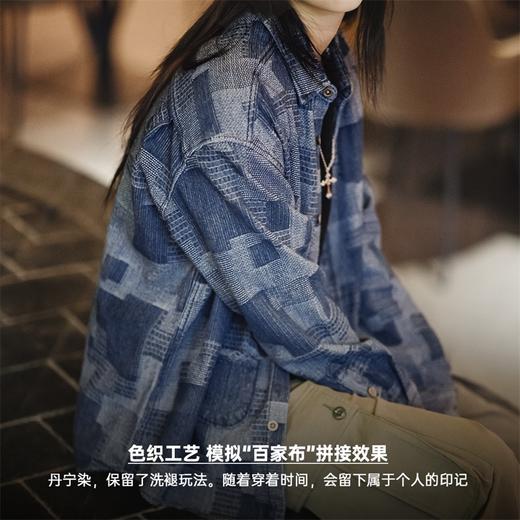马登美式牛仔衬衫拼接叠穿衬衣内搭春宽松外套长袖2024新款上衣女 商品图2