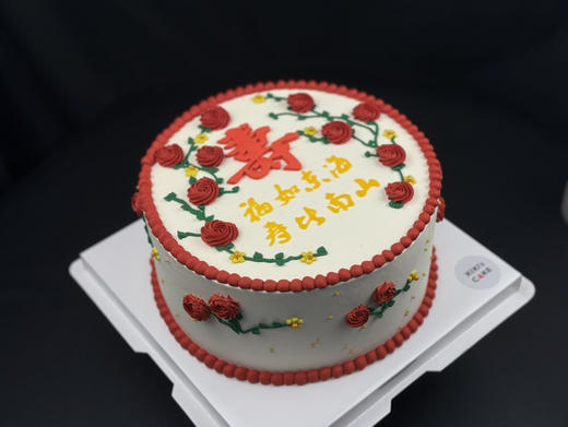 福寿安康 商品图4