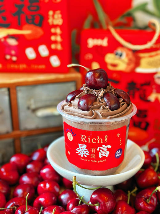 大吉大利车厘子小蛋糕，装饰水果随机搭配 商品图8