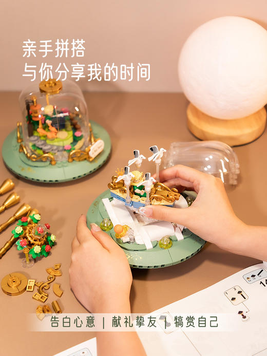 G-PQ-86301  小王子沙漏 商品图5