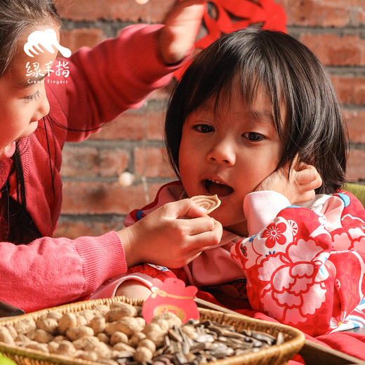 生态酥脆猫耳朵(方野厨房)| 绿家自产 *Colourful Ear Biscuit | In-House Production 商品图1