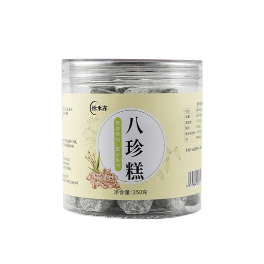 【2送1，3送2】恬禾亦·八珍糕 食养同源 零食小吃 传统工艺 八种食材 250g 商品图7