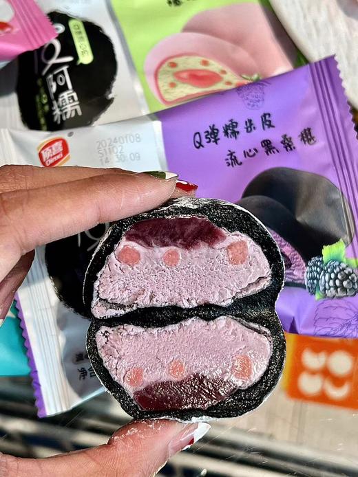 顶喜-皮阿糯黑桑葚 商品图3