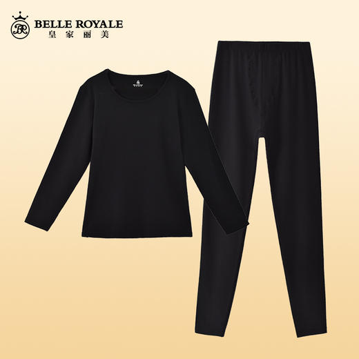 秋冬保暖290g内衣套装加绒棉秋衣秋裤女士BNM8206 商品图1