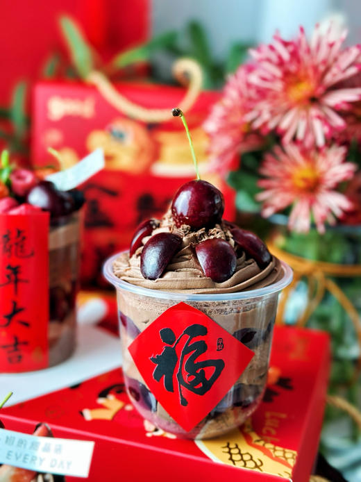 大吉大利车厘子小蛋糕，装饰水果随机搭配 商品图5