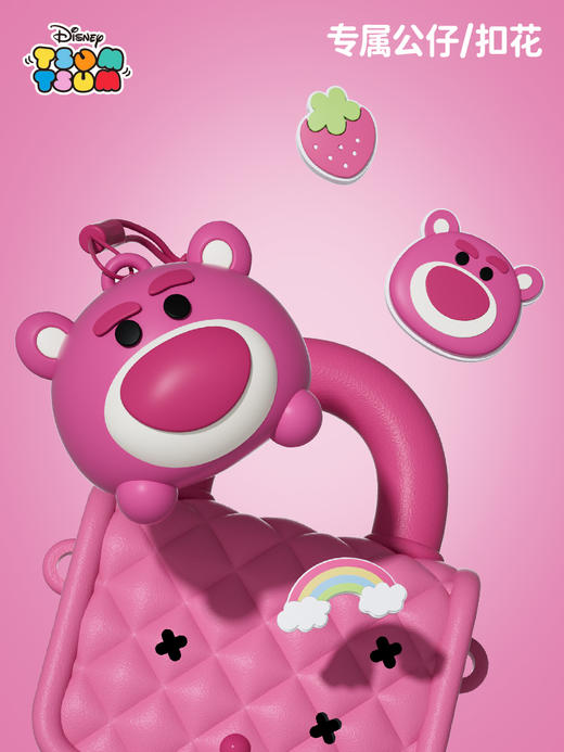 G-KL54 科物酷 草莓熊手提包 商品图1