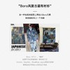 马登美式牛仔衬衫拼接叠穿衬衣内搭春宽松外套长袖2024新款上衣女 商品缩略图1
