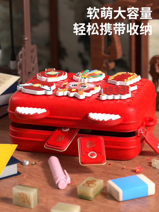 G-KL10 科物酷 龙年红小包 商品图5