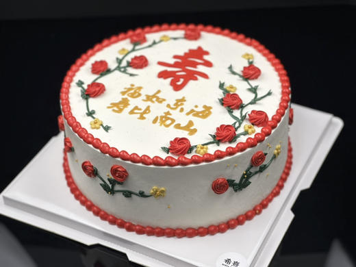 福寿安康 商品图3