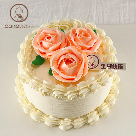 《繁花》同款 老上海奶油蛋糕  复古白脱（100%动物奶油）生日蛋糕 商品图4