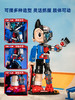 G-PQ-86207 铁臂阿童木 滑板小王子 商品缩略图4