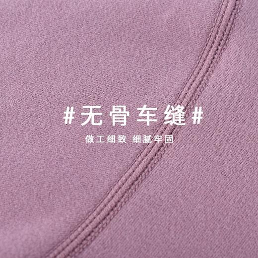秋冬保暖290g内衣套装加绒棉秋衣秋裤女士BNM8206 商品图4
