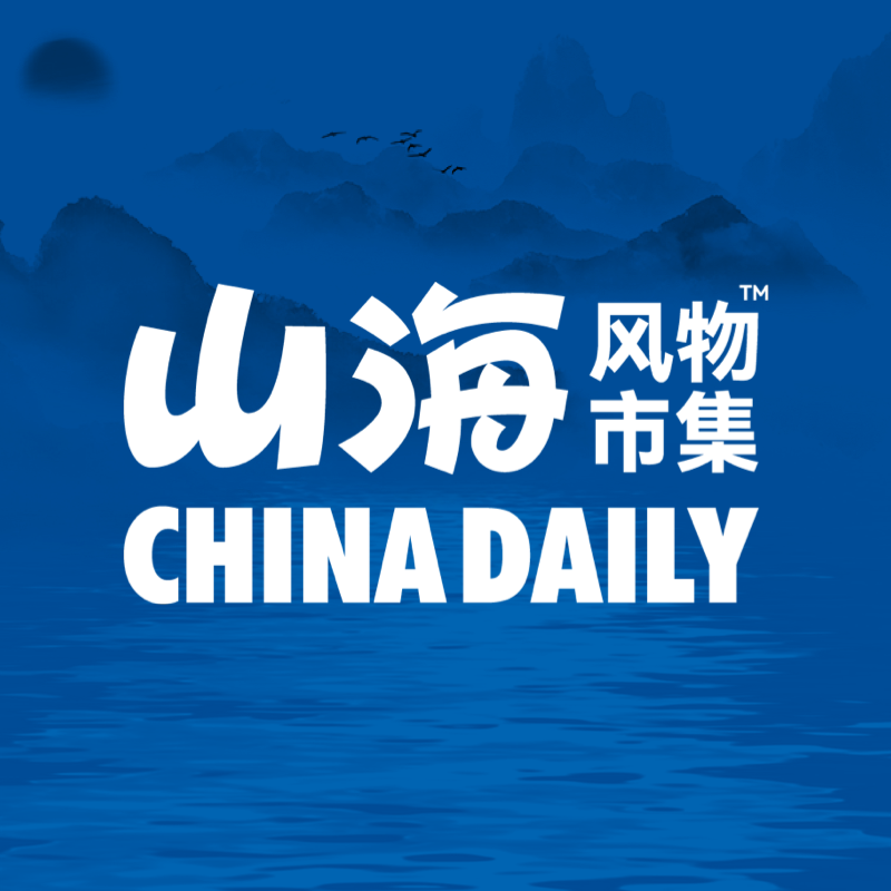 店铺logo