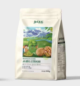 【助农】西域果园185草本纸皮核桃500g/袋