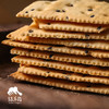 生态红光头苏打饼干 | 合作生产* Eco Red Bald soda crackers | Partner Production 商品缩略图1