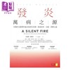 预售 【中商原版】发炎 万病之源 胃肠科名医带你追寻发炎的真相 思索消炎 自愈 食疗之道 港台原版 席尔帕 拉维拉 商业周刊 商品缩略图1