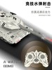 G-SL-6066 速龙 遥控水弹坦克 商品缩略图2