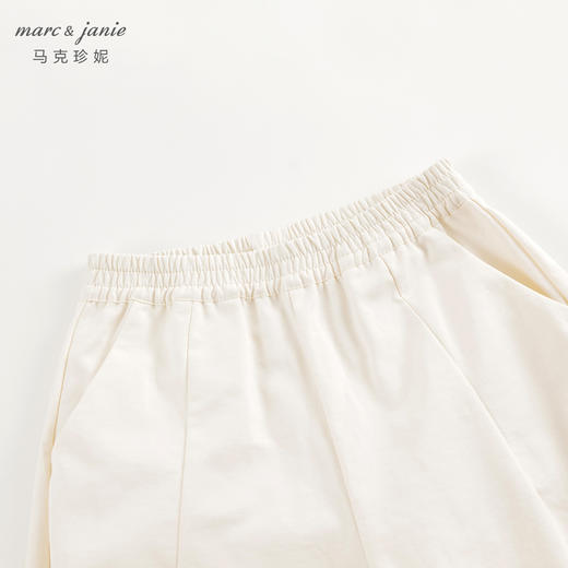 马克珍妮2024年春装新款 男童休闲宽松百搭萝卜裤 240202 商品图3