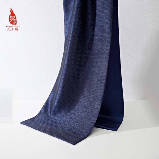 SAINTJOY/宋锦双面长巾 万字同福 SJ14030 商品图6