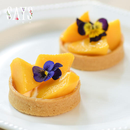 香芒鲜果挞派对盒子 Mango Tarts（12件/盒） 商品图1