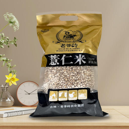 老爷岭薏仁米1kg 商品图0