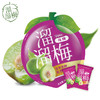 【溜溜梅】 经典休闲装梅子乌梅60g/袋 商品缩略图2