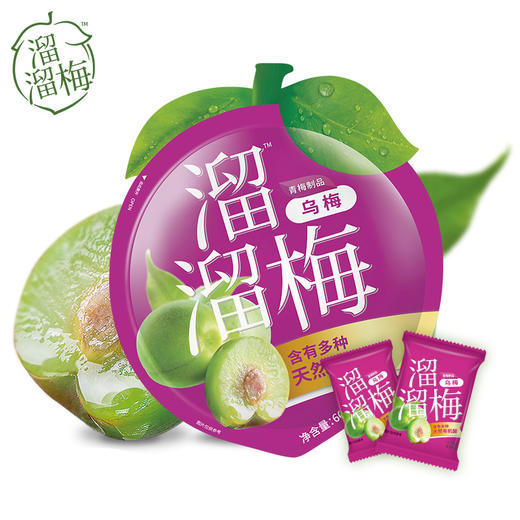 【溜溜梅】 经典休闲装梅子乌梅60g/袋 商品图2