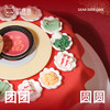 团团圆圆（表面为可食用巧克力） 商品缩略图1