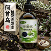 包邮 何首乌植物洗发露  500ml/瓶  | 瑶天香 商品缩略图0