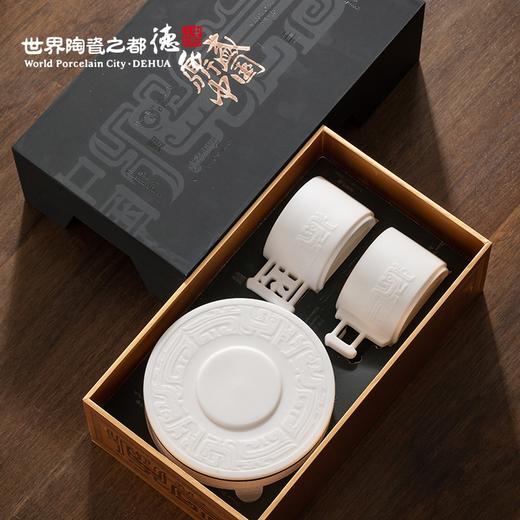 B-SM-5055 鼎盛中国羊脂玉瓷经典款 商品图1