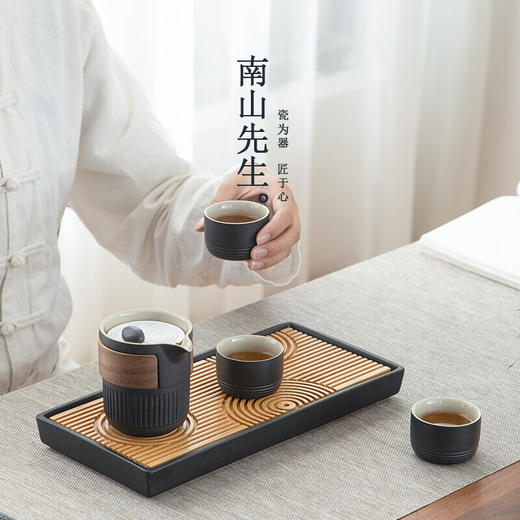 B-NSZH0092-S 南山先生 枯山水茶具套装（精装礼盒） 商品图1