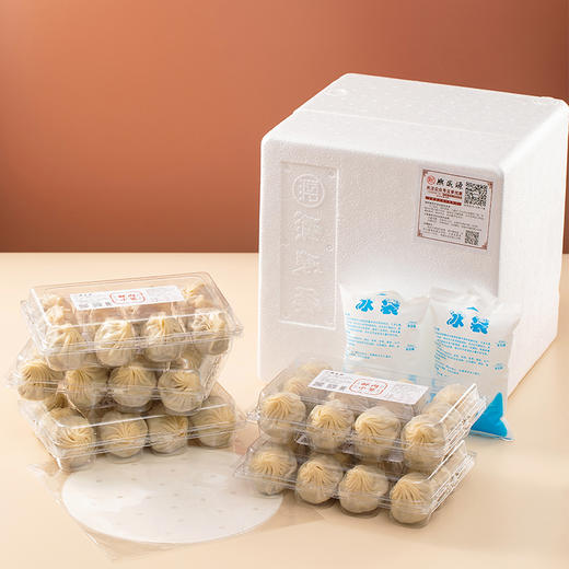 鲜肉小笼 60只/5盒装 商品图4