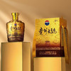【现货热销】 茅台股份 大曲甲辰龙 酱香型 53度 2.5L 商品缩略图2