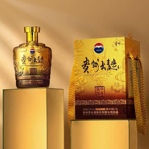 【现货热销】 茅台股份 大曲甲辰龙 酱香型 53度 2.5L 商品图2
