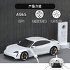 TS 	1:20保时捷TAYCAN TURBO S遥控车TSSC1212010101 商品缩略图1