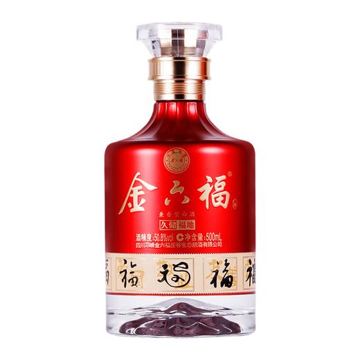 【年货节】金六福 久储福地 兼香型 50.8度 500ml*6瓶 商品图2