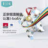 【限时 249元起】ibaby×outlast太空科技恒温秋冬针织夹棉分腿睡袋 商品缩略图5